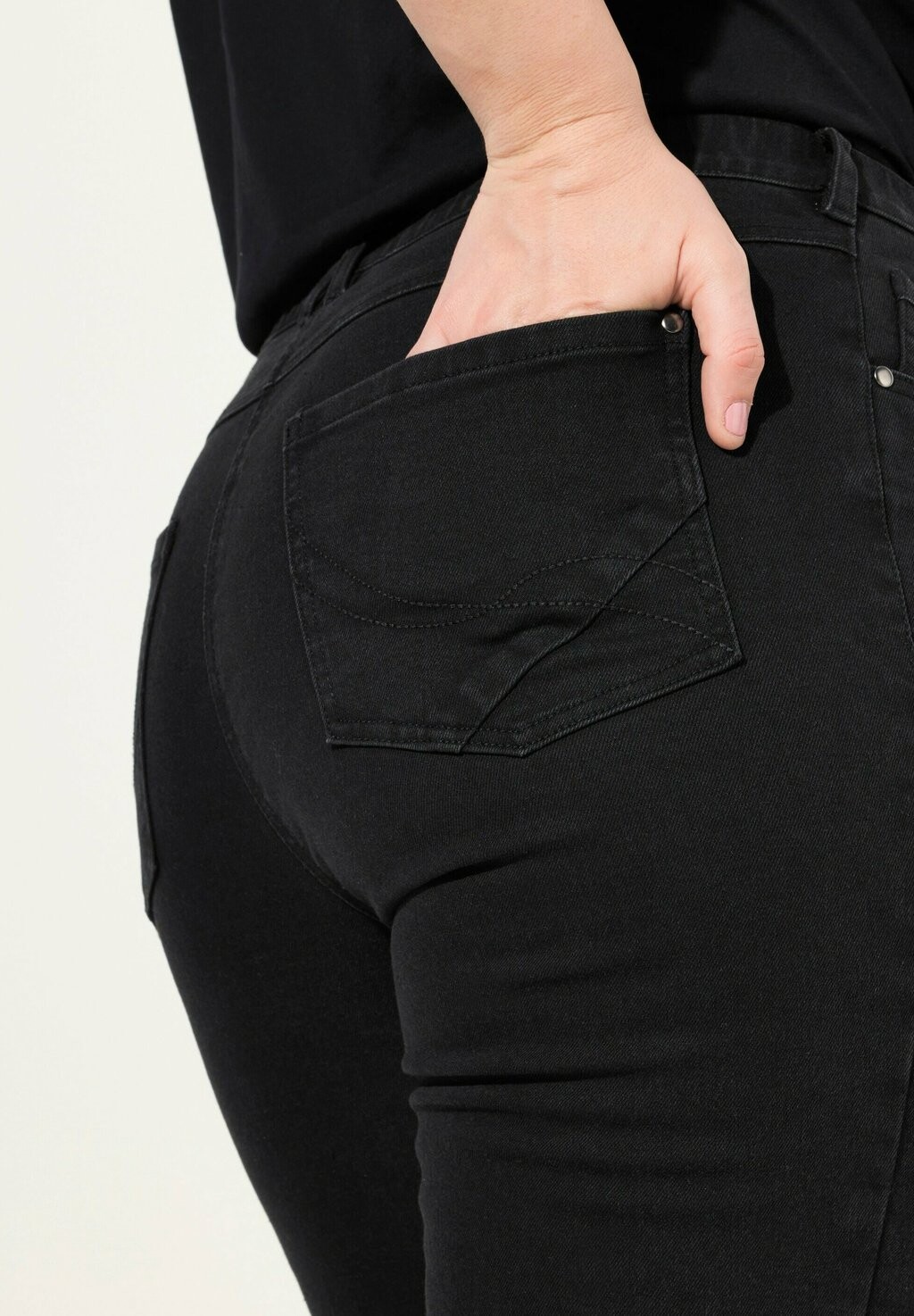 

Джинсы Bootcut Ulla Popken, черный