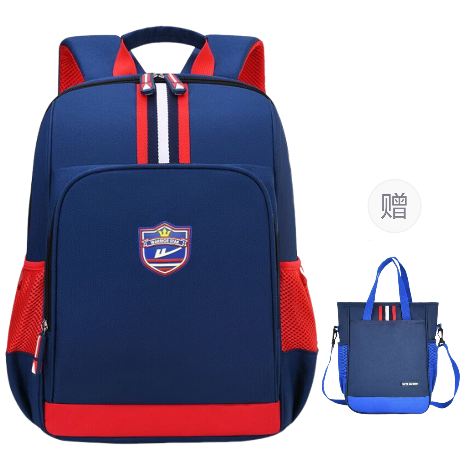 

WARRIOR Нейлоновый рюкзак мужской королевский синий, Royal Blue+Tutoring Bag