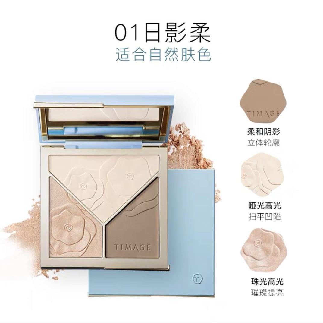 

Пластина для коррекции тона кожи Floating Glimmering Shadow Natural Brightening TIMAGE