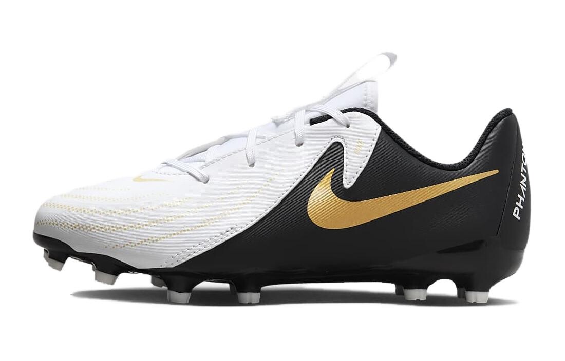 

Детские футбольные бутсы Nike GS, White/Black