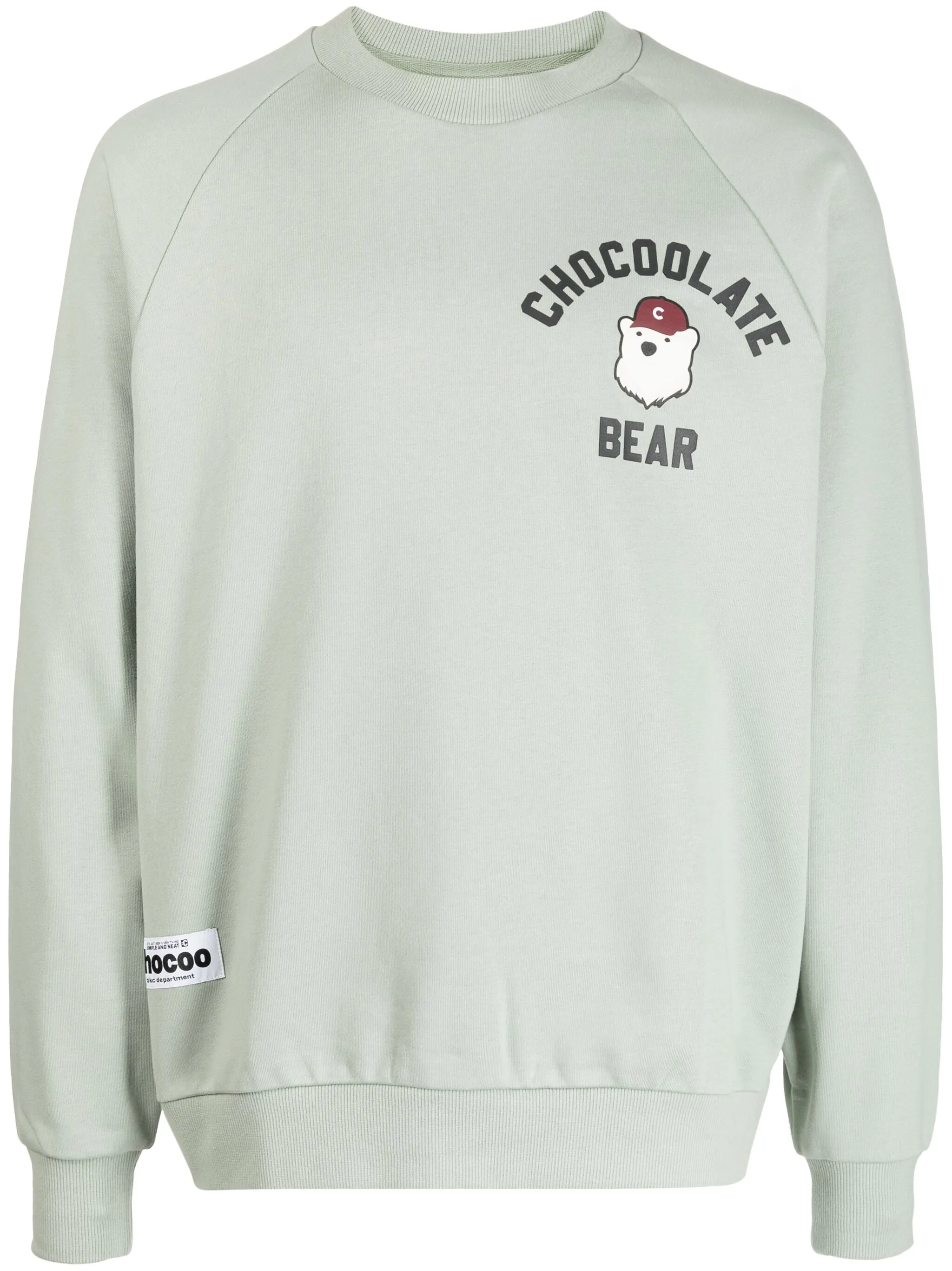 

Толстовка с логотипом Chocoolate, зеленый