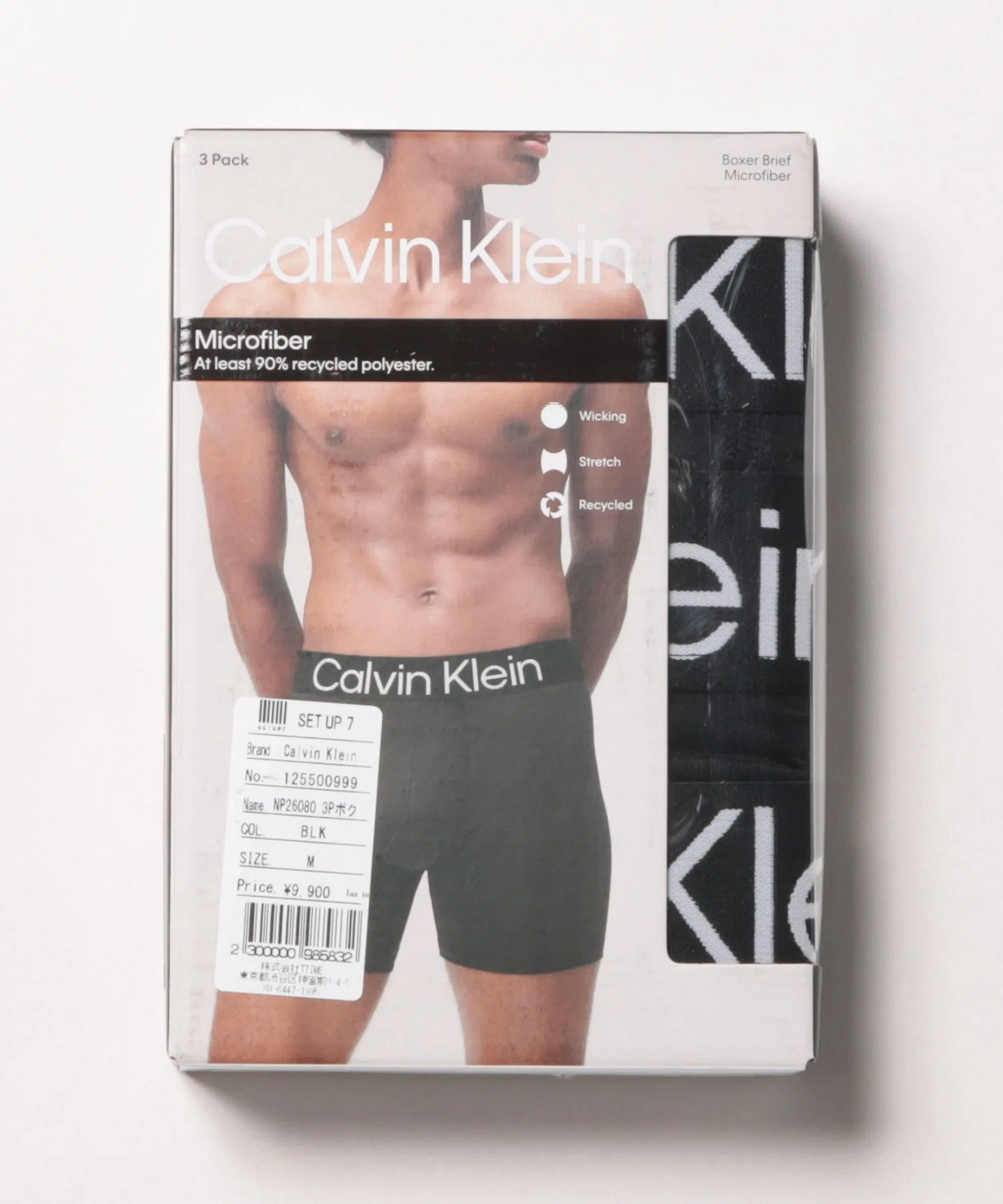 【Calvin Klein】NP2608O Комплект из 3 боксерских шорт