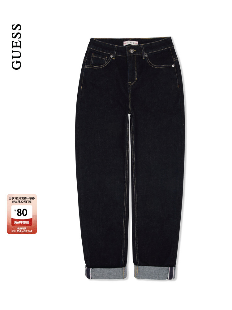 

Джинсы женские Guess прямые, черный