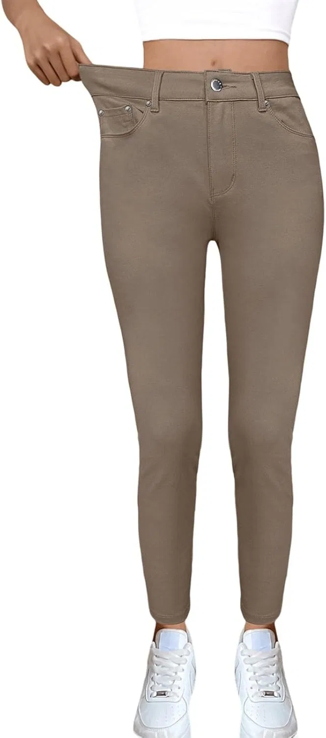 Джинсы скинни khaki