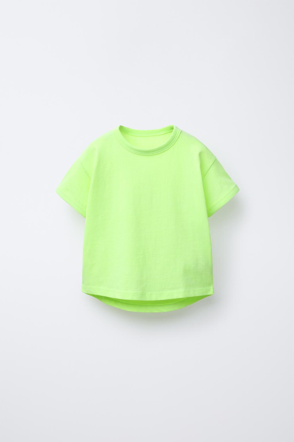 

Простая футболка ZARA, цвет Light yellow