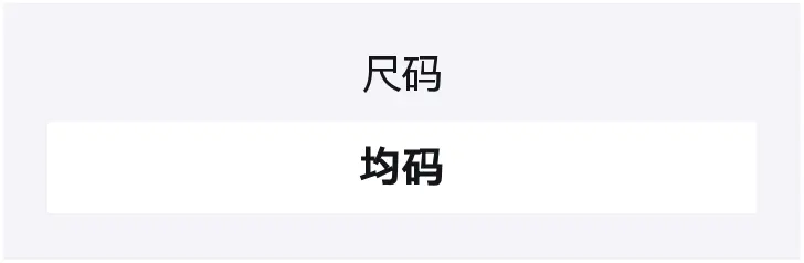 

Носки женские Mid Calf 361°, 1 pack (розовый)