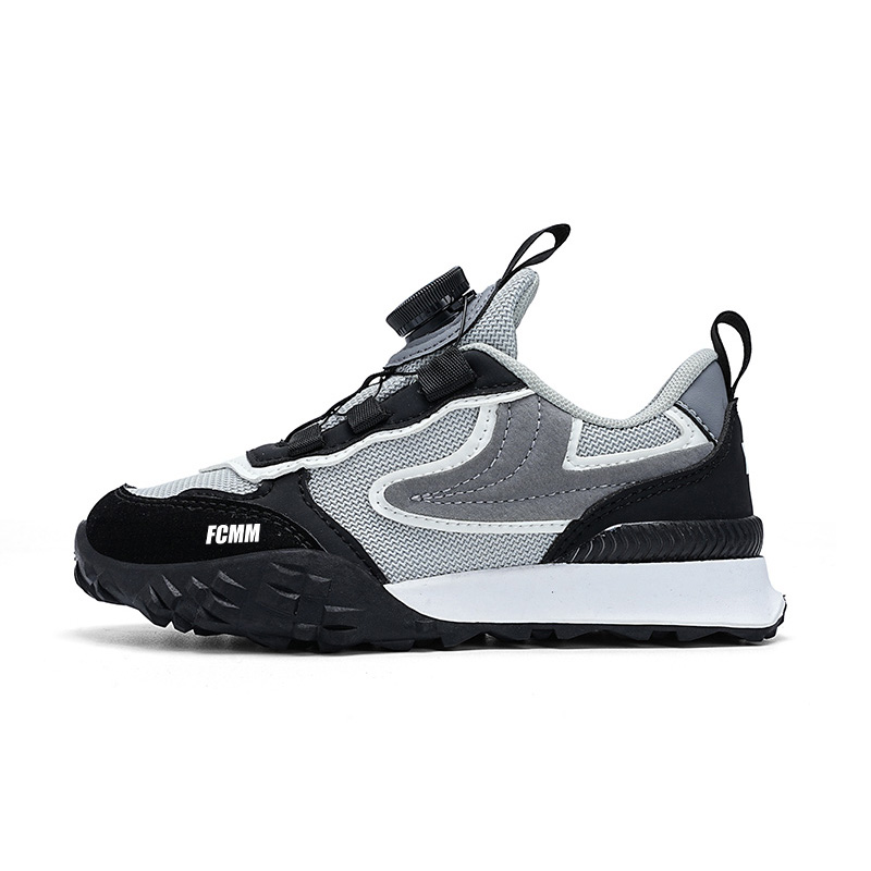 

Нескользящие, износостойкие, дышащие кроссовки для бега для детей FCMM, серый