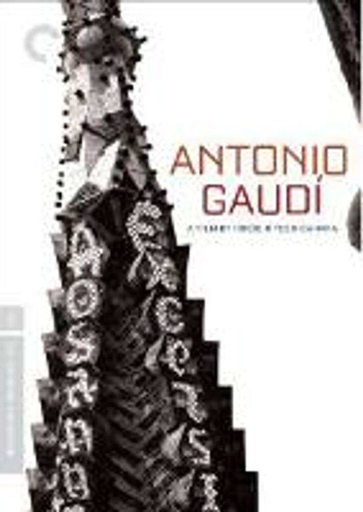 

Диск DVD Antonio Gaudi