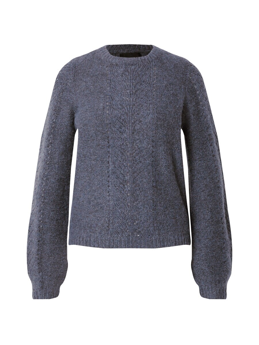 

Тонкий вязаный свитер PIECES Sweater PCKATE, темно-синий