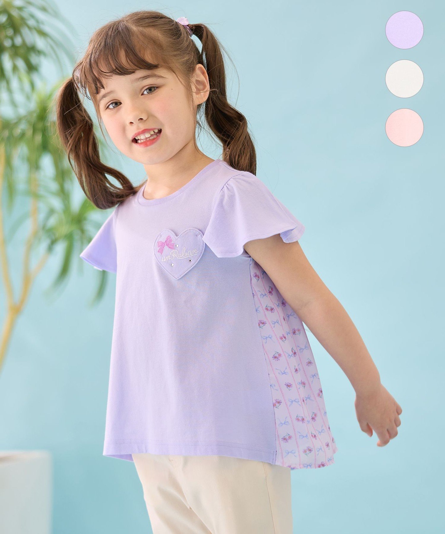 Развевающаяся на ветру футболка без спины ANY KIDS, Lavender [082]