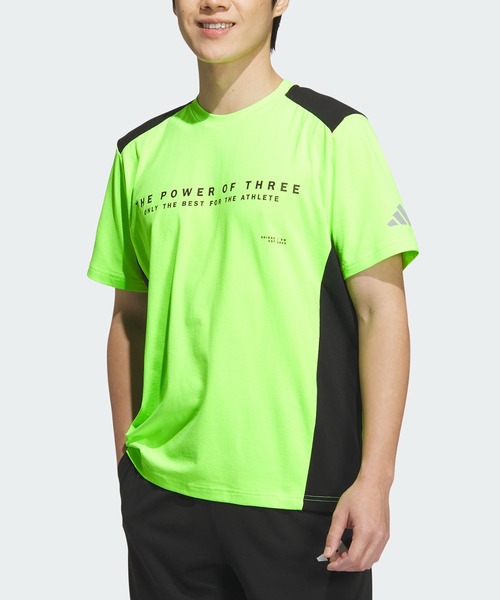 

Футболка с коротким рукавом, двойная вязка, горизонтальные полосы, Regular Fit Adidas, желтый
