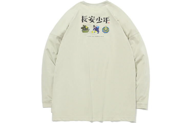 

Спортивная баскетбольная коллекция Футболка мужская Ashen Slate/Diffused Blue/Football Gray/Metallic Gold Lining, синий/серый/золотой