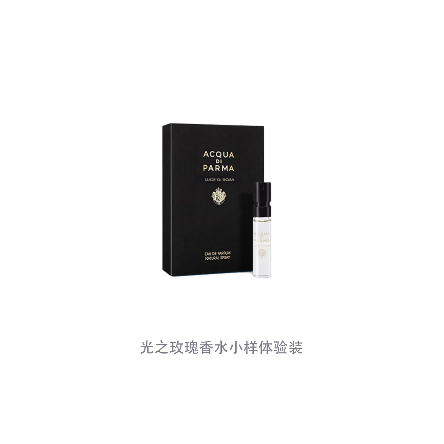 Набор миниатюр духов Acqua Di Parma Tone Of Light Rose, 1.5 мл x 8 — фото 3