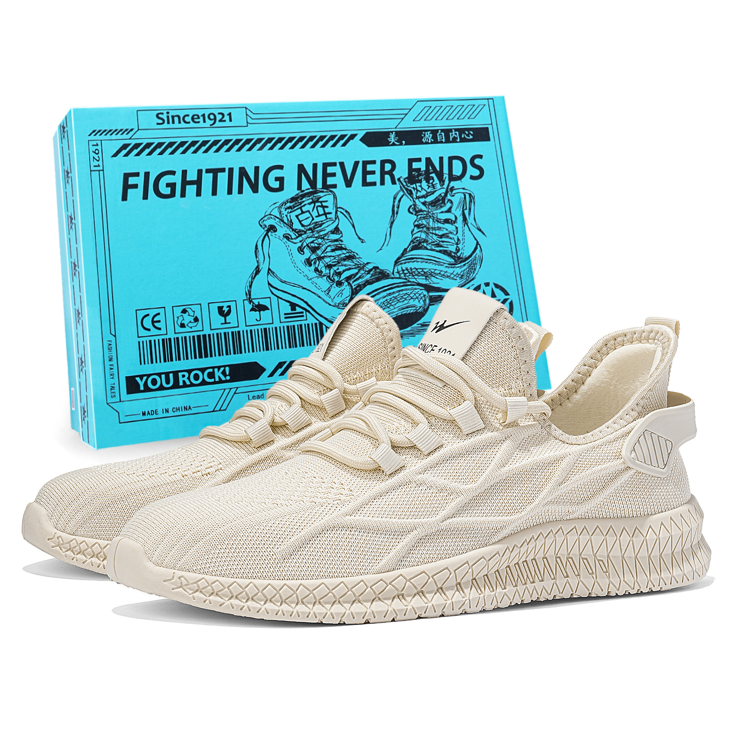 

DOUBLE STAR 88 Низкие кроссовки для бега унисекс бежевые, цвет Beige