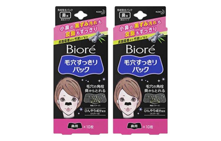 

Очищающее средство для умывания 10 шт*2 для всех типов кожи Biore