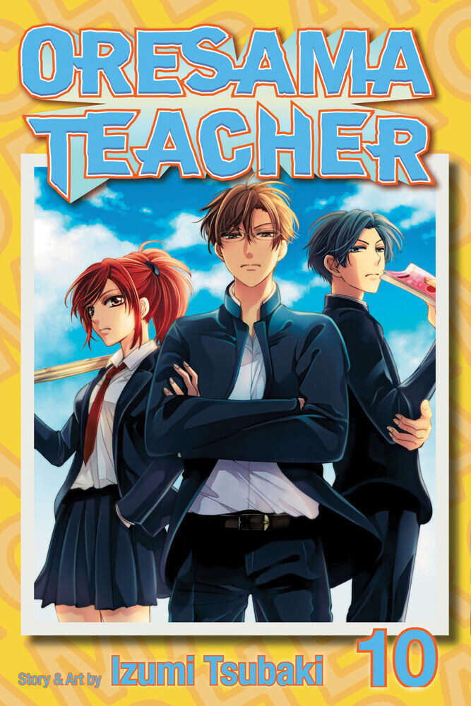 

Манга Oresama Teacher Manga Volume 10