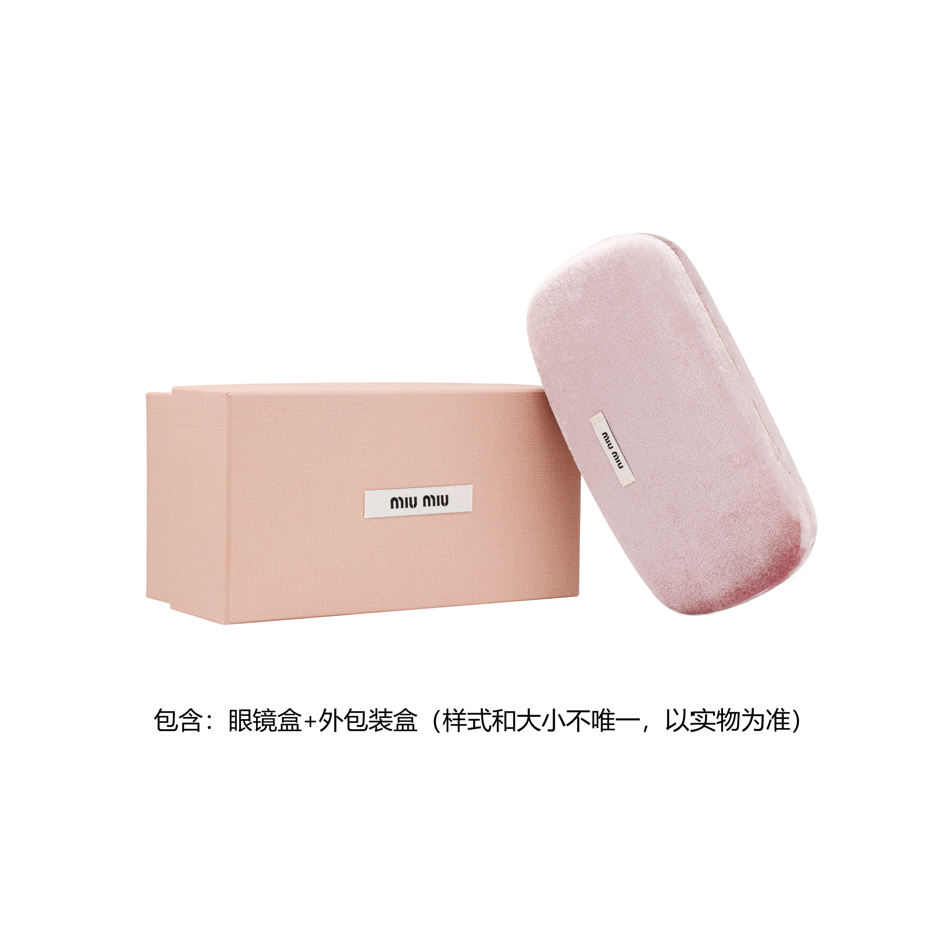 

MIU MIU Пластиковые квадратные оправы для очков женские, черные