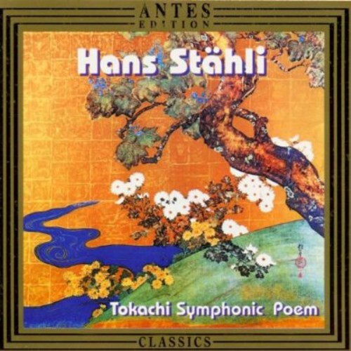 

CD диск Stahli / Totsuka / Sapporo Sym Orch: Tokachi Symphonic Poem