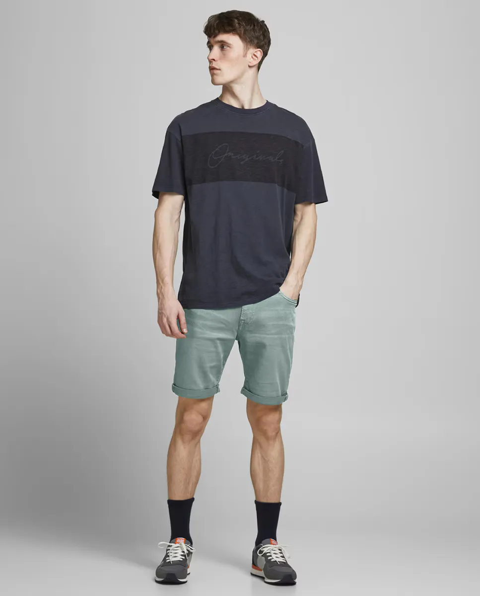 

Мужские хлопковые бермуды Jack & Jones, серый