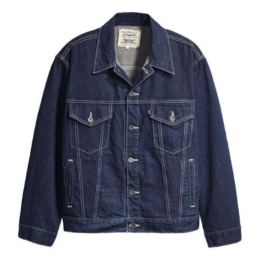 

Куртка Levis LMC Series Loose Casual Denim Blue Jacket, синий
