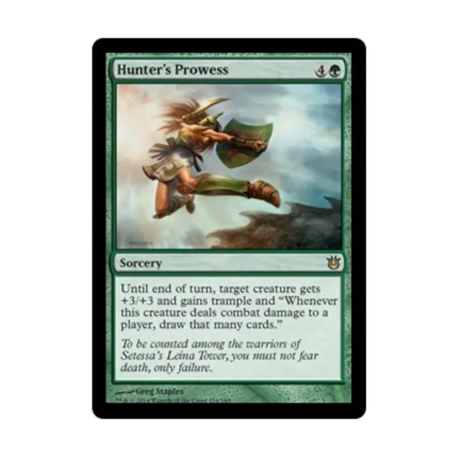 

CCG Доблесть охотника (клавиша R), MTG - Born of the Gods