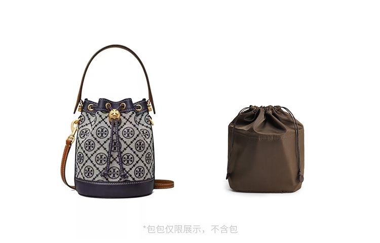 

Luxury Care Artisan Workshop Вкладыш для сумки