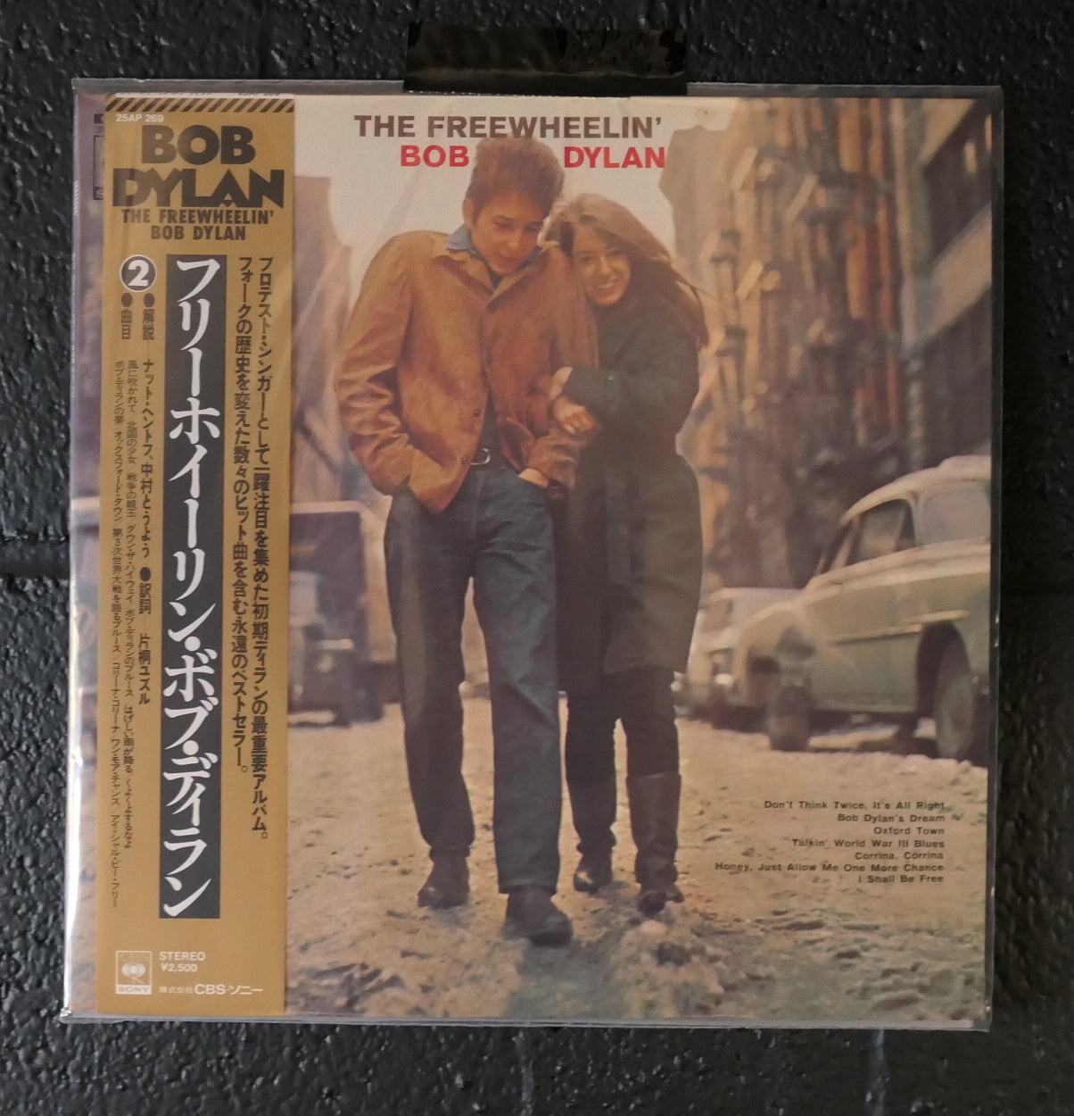 

Виниловая пластинка Bob Dylan - The Freewheelin' Bob Dylan (Japan LP with OBI)