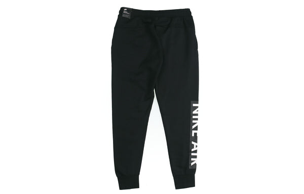 Спортивные штаны Nike Sports Training Knitting Trouser Men Black, черный — фото 2