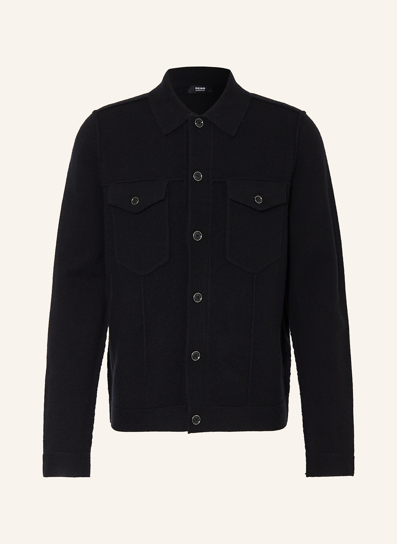 

Кардиган Reiss, черный