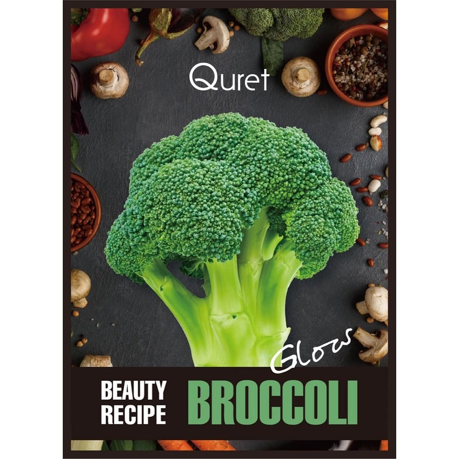 

Quret, Beauty Recipe, осветляющая тканевая маска с брокколи, 25 г