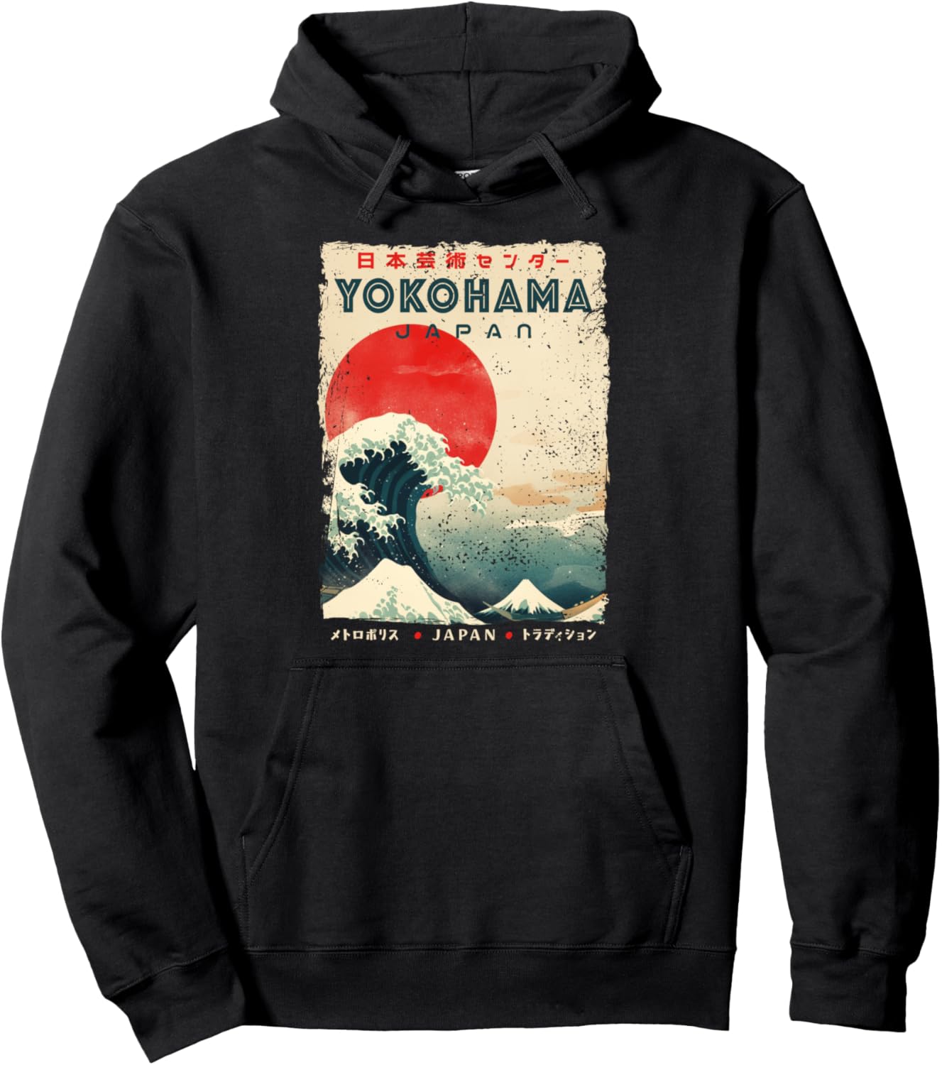 

Толстовка Yokohama City Retro в японском стиле укие-э Yokohama, черная Japanese Streetwear Of Yokohama, Japan, Черный, Толстовка Yokohama City Retro в японском стиле укие-э Yokohama, черная Japanese Streetwear Of Yokohama, Japan