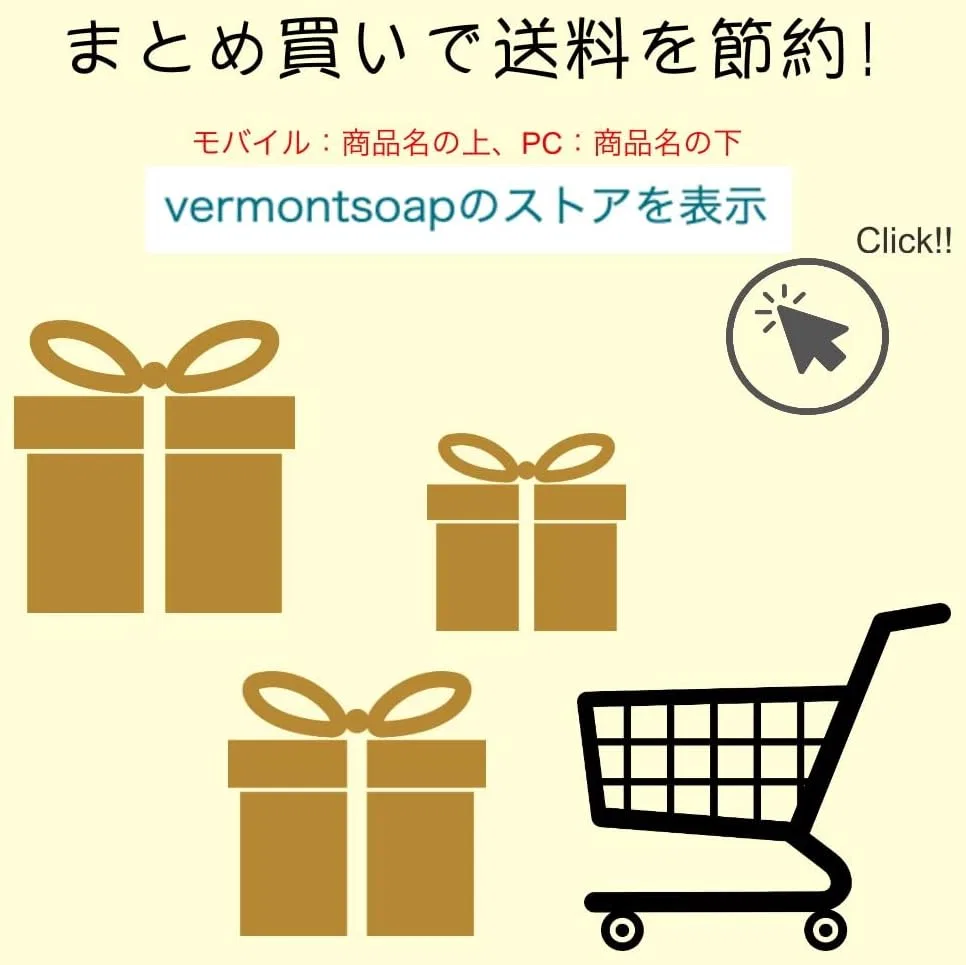 Маска для лица Vermont Soap — Глиняная Bio Moisturizing Beauty Mask Clay, 99 г