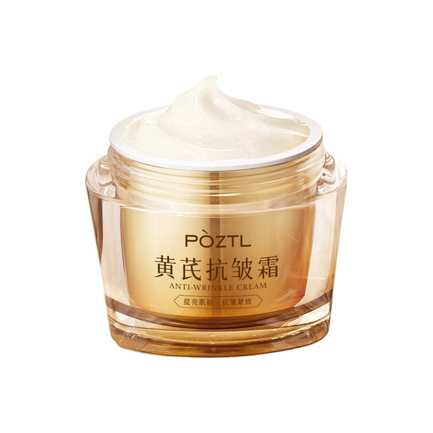 

Увлажняющие кремы и средства для лица Unisex Poetida