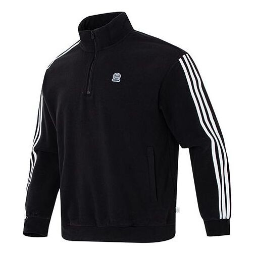 

Толстовка с капюшоном Urban с застежкой-молнией на половину длины Adidas, черный