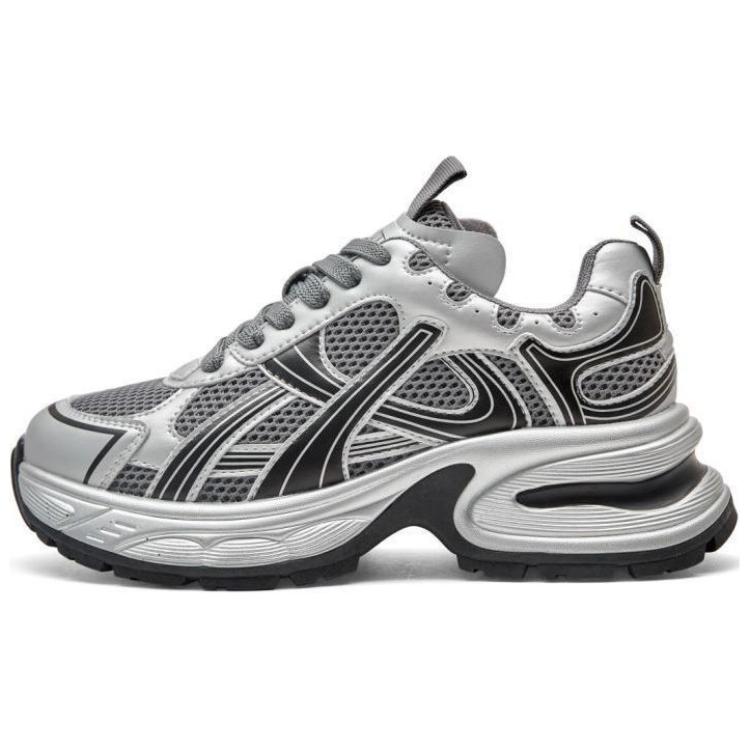 Swirl Center Массивные кроссовки Unisex TOOMANYSHOES, Серебристо-серый
