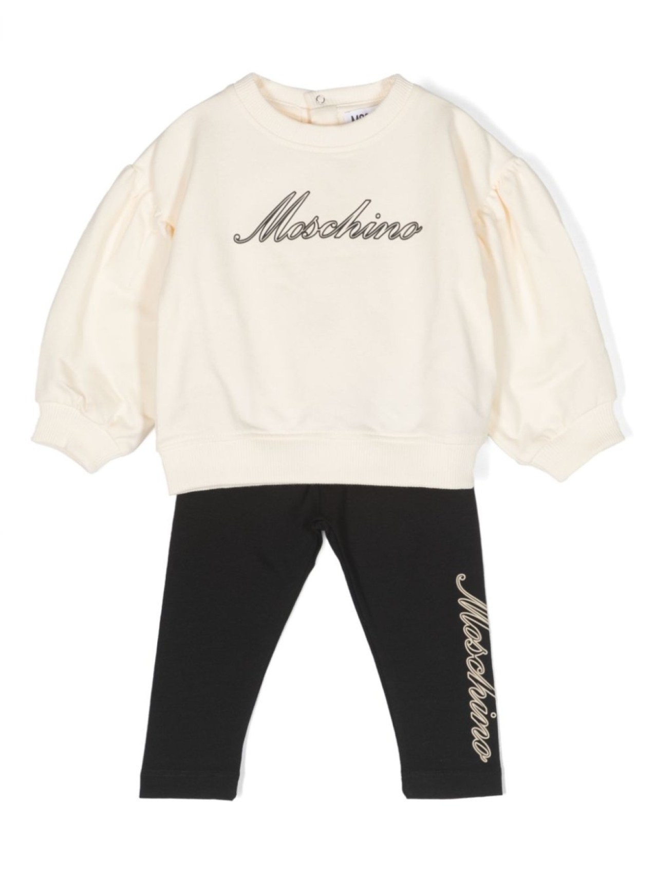 

Moschino Kids спортивный костюм с логотипом, нейтральный