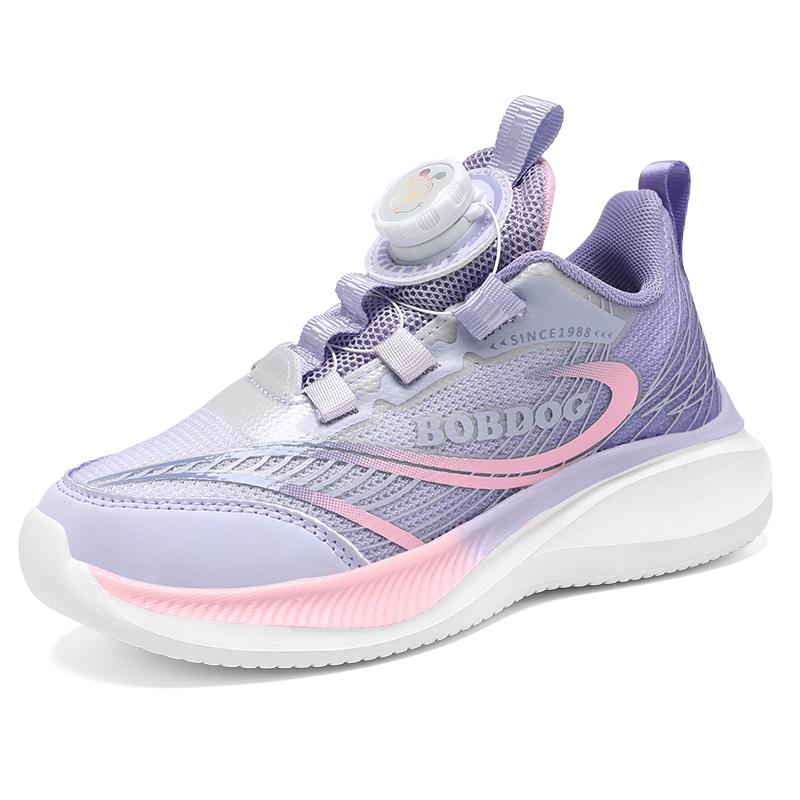 

Низкие баскетбольные кроссовки для детей BOBDOG, фиолетовый