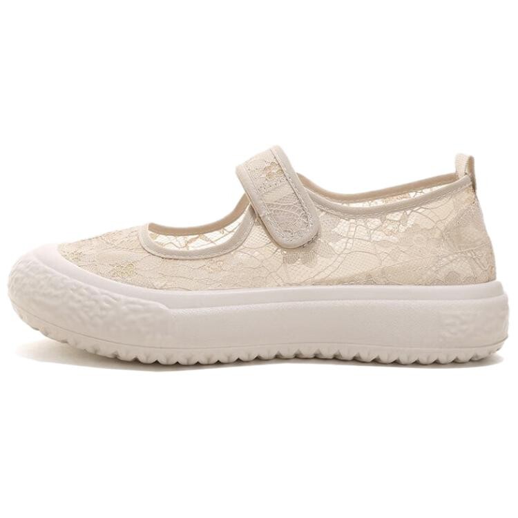 

Кроссовки Mulinsen Casual Shoes Women's Low-Top, черный
