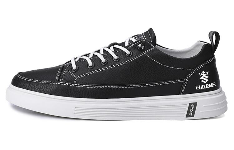 

Кеды мужские, обувь для скейтбординга низкая Bage, бежевый