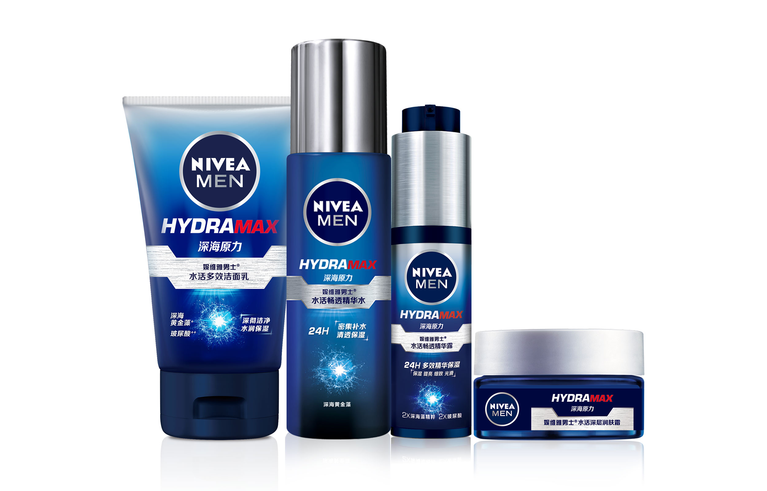 

Активный увлажняющий набор для глубокого очищения кожи с контролем жирности и освежающим эффектом NIVEA