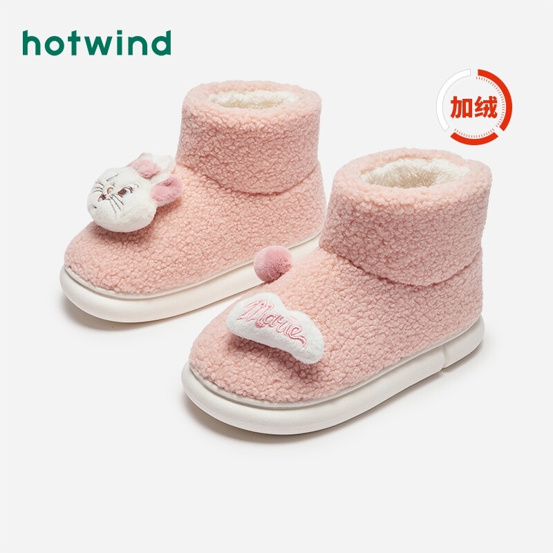 

Зимние сапоги Mary Cat Series женские розовый Hotwind, розовый