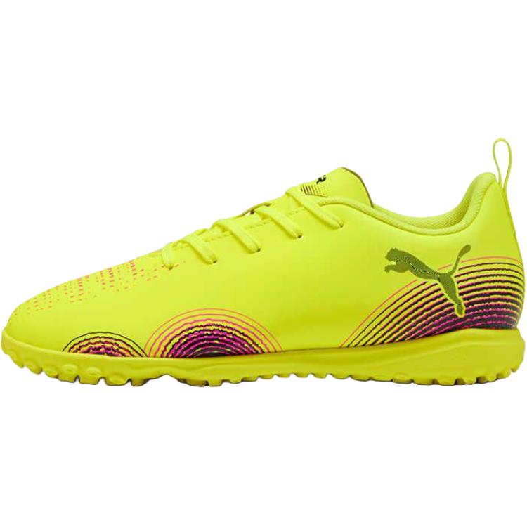

Низкие детские футбольные бутсы FUTURE 8 PUMA, желтый