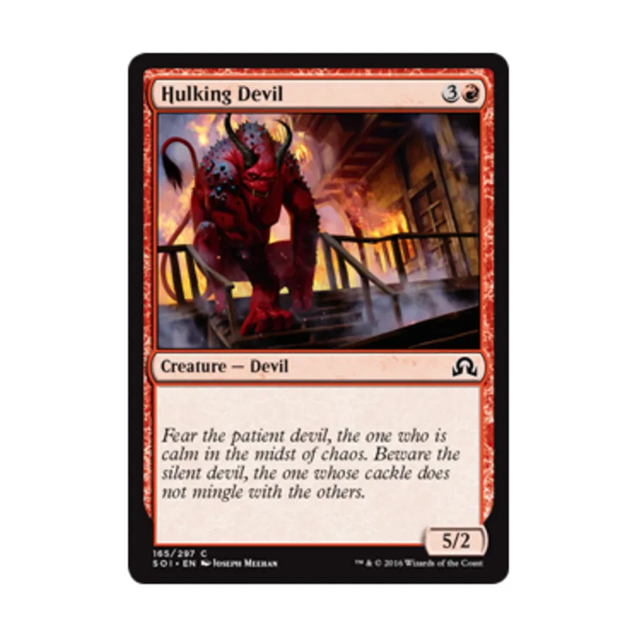 

CCG Неповоротливый дьявол (C) (фольга), MTG - Shadows Over Innistrad
