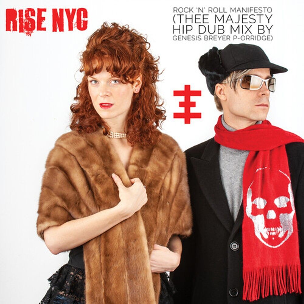 

Виниловая пластинка LP Rock 'n' Roll Manifesto / What's Da T [White Vinyl] (12") - Rise NYC, Binary Starr System
