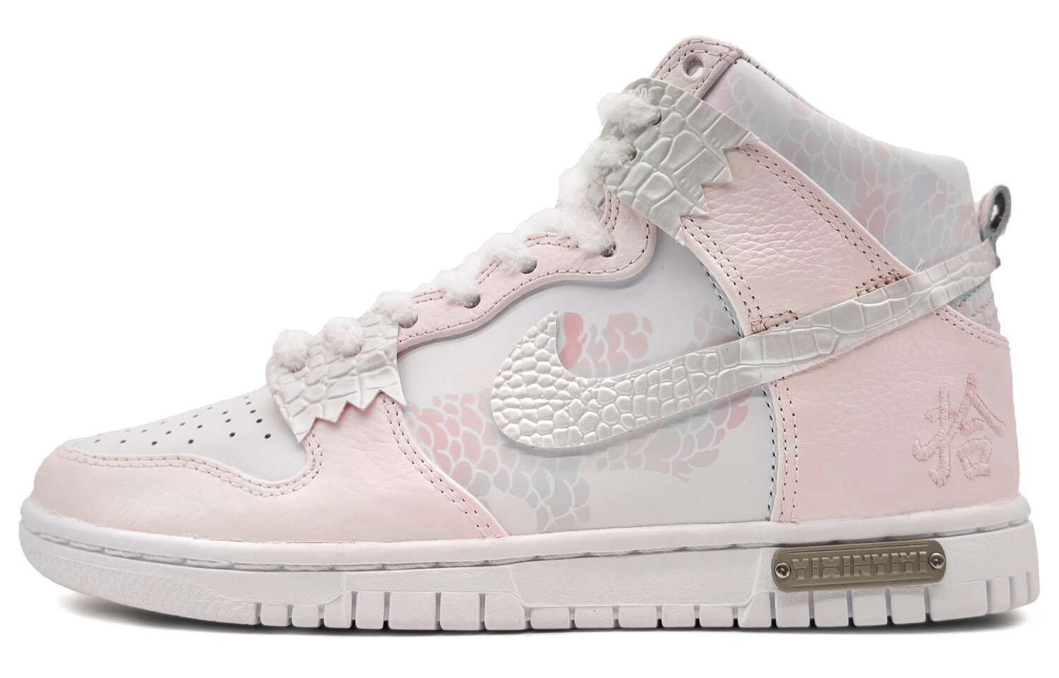 

Кроссовки Nike Dunk Skateboarding Shoes Unisex High-top Pink/White, розовый