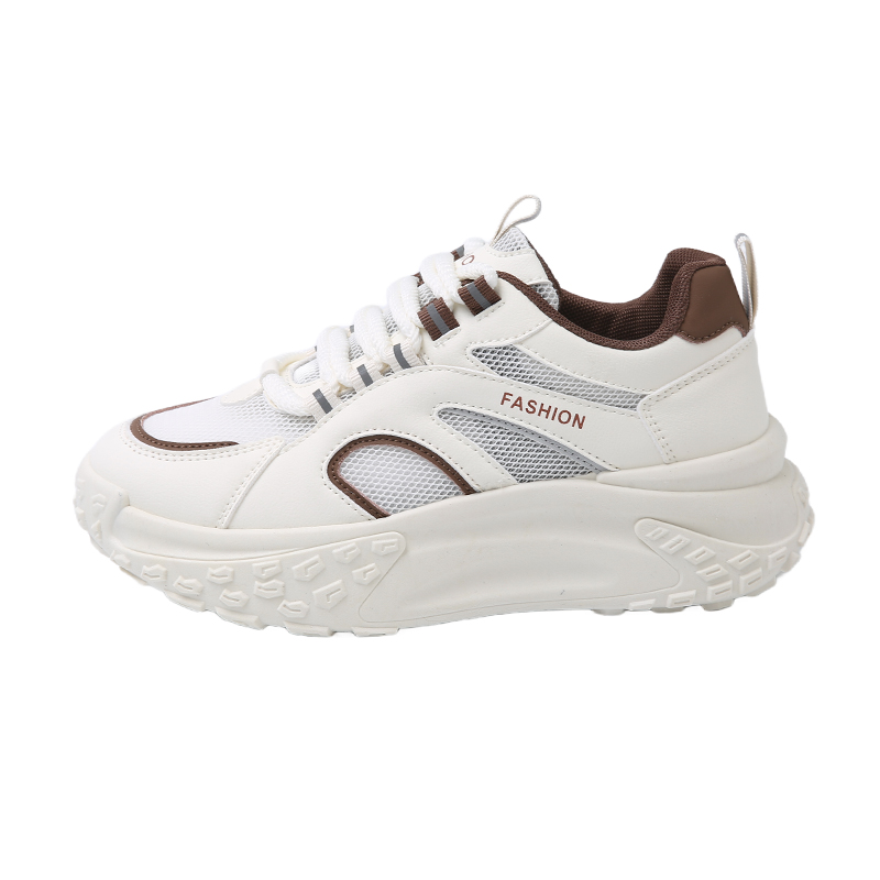 

Дышащая и износостойкая детская обувь для подростков FIRS Kids, бежевый/хаки