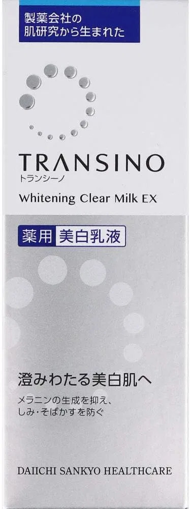 Молочко для осветления кожи Trancino Medicated Whitening Clear Milk EX 100 мл x 2 шт