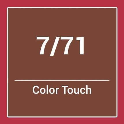 

Color Touch Темно-коричневые 7/71 60 мл, Wella