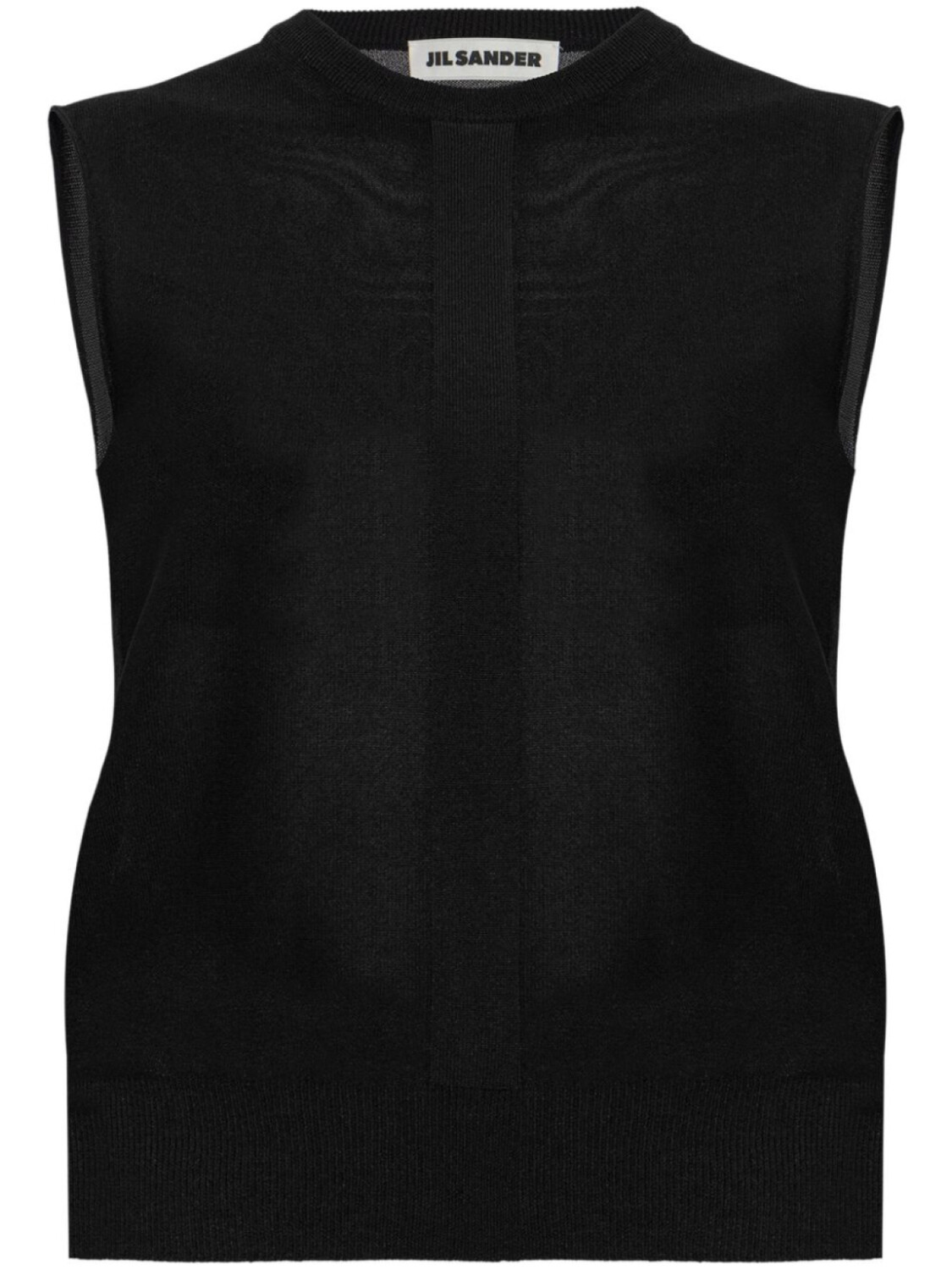 

Jil Sander топ с круглым вырезом, черный