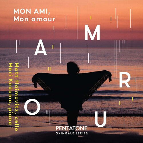 

CD диск Mon Ami Mon Amour / Various: Mon Ami Mon Amour